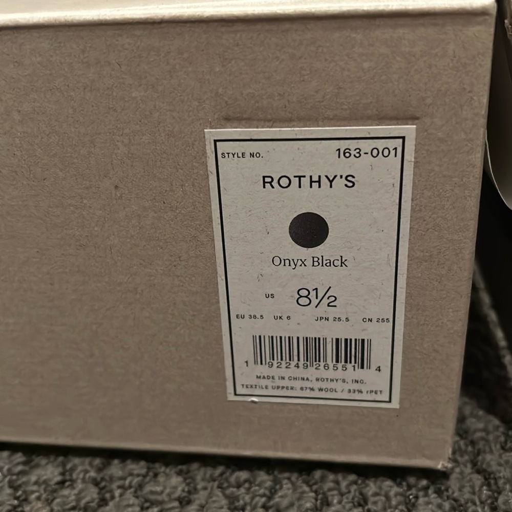NIB Rothy’s Lug Loafer, Onyx Black, 8.5